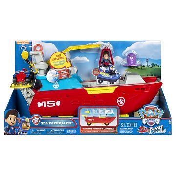 spin master air patroller