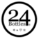24 BOTTLES