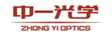 ZHONGYI OPTICS