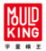MOULD KING