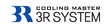 3R SYSTEM