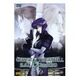 Ghost in the Shell - Stand Alone Complex 2nd GIG, Vol. 02