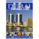 Die schönsten Städte der Welt - Dubai