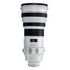 CANON EF 400mm F/2.8L IS USM (2533A003)