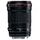 CANON EF 135mm F/2.0L USM (2520A015)