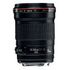 CANON EF 135mm F/2.0L USM (2520A015)