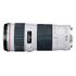 CANON EF 70-200mm F/4.0L USM (2578A009)