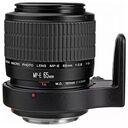 CANON MP-E 65mm F/2.8 Macro (2540A011)