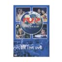 Pur - Es ist wie es ist: Die Live-DVD