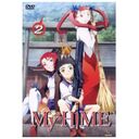 My-HiME - Vol. 02, Episode 05-08