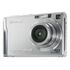 SONY Cyber-shot DSC-W200, Silver