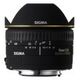 SIGMA 15mm F/2.8 EX DG Diagonal Fisheye for Canon (476274)