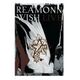 Reamonn - Wish Live