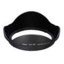 CANON Lens Hood EW-88 (1951B001)