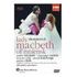 Lady Macbeth von Mzensk - Shostakovich (Secunde / Ventris)