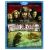 Pirates of the Caribbean 3 - At World's End (Blu-ray, J.Depp / O.Bloom)