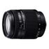 SONY DT 18-250mm F/3.5-6.3 (SAL18250)