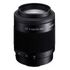 SONY DT 55-200mm F/4.0-5.6 (SAL-55200)