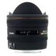 SIGMA 10mm F/2.8 EX DC HSM Fisheye for Nikon (477554)