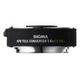 SIGMA 1.4x Tele-Konverter für Nikon