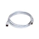 LEXMARK USB Printer Cable, 2.0m (001021294)