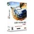 Colin McRae Rally (Codemasters), Mac