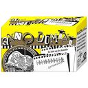 Anno Domini - Erfindungen (Abacusspiele)