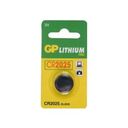 GP BATTERIES CR2025, 1 piece