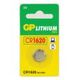 GP BATTERIES CR1620