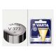 VARTA V377