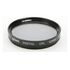 DÖRR Circular Polarizing Filter DHG, Super Protect, 82mm (316782)