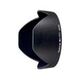 TOKINA Lens Hood BH-779