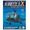 Flight Simulator X/2004 - Alouette II X (Flylogic), PC