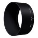 NIKON HB-42 (JAB74201)