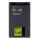 NOKIA BL-4U