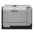 HP Color LaserJet CP2025DN (CB495A)