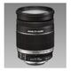 CANON EF-S 18-200mm F/3.5-5.6 IS (2752B005)