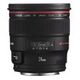 CANON EF 24mm F/1.4L II USM (2750B005)