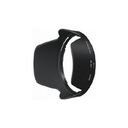 NIKON HB-39 (JAB73901)