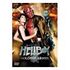 Hellboy II - The Golden Army (DVD, 2008, R.Perlman / S.Blair)