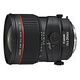 CANON TS-E 24mm F/3.5L II (3552B005)