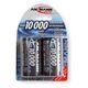 ANSMANN 10000 mAh (D)