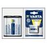 VARTA 6V Lithium (CRP2)