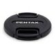PENTAX Lens Cap Front, 82mm (31820)