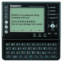 Franklin TGA-495 Speaking Global Translator Handheld Electronic 