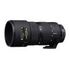 NIKON AF 80-200mm F/2.8D ED (JAA762DA)