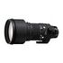 NIKON AF 300mm F/2.8 IF ED