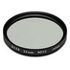 HOYA Grau-Filter, NDx2, 52mm (Y5ND2052)