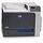 HP Color LaserJet CP4525dn (CC494A)