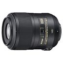 NIKON AF-S DX Micro 85mm F/3.5G ED VR (JAA637DA)